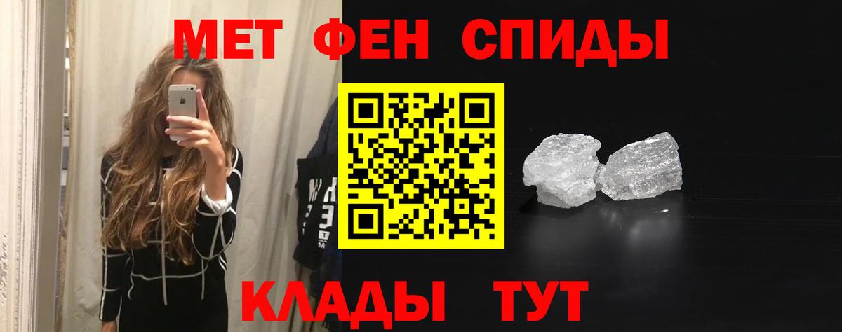 АМФ  АМФ 97%  Вход с VPN  Кемерово 