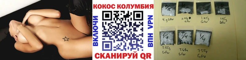 Кокаин FishScale  купить  цена  OMG сайт  Кемерово 