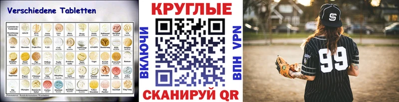 Ecstasy 280мг  Кемерово 