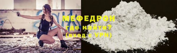 mix Слюдянка