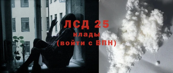 прущая мука Козловка