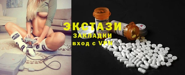 прущие крисы Струнино