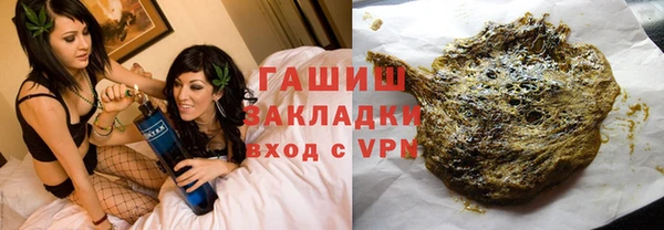 амф Сосновка