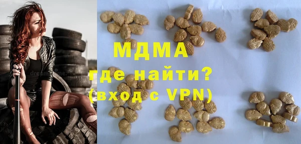 амф Сосновка