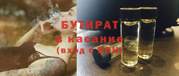 СК Снежногорск