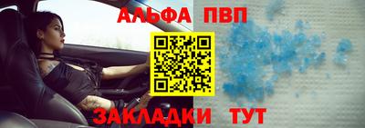 наркотики Гай