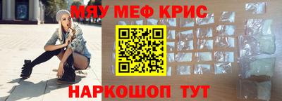 таблы Гагарин