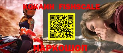 герыч Балаково