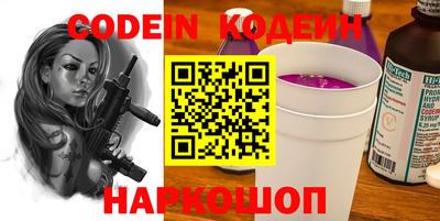 прущая мука Гатчина