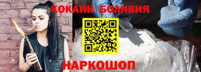 прущая мука Гатчина