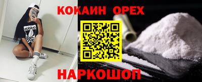 таблы Гагарин