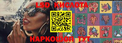 прущая мука Гатчина