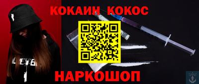 таблы Гагарин