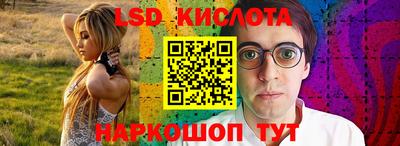 прущая мука Гатчина