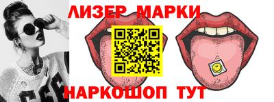прущая мука Гатчина