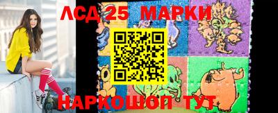 таблы Гагарин