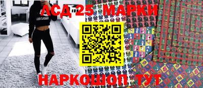 герыч Балаково