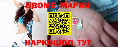 прущая мука Гатчина