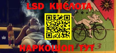 таблы Гагарин