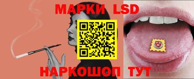 герыч Балаково