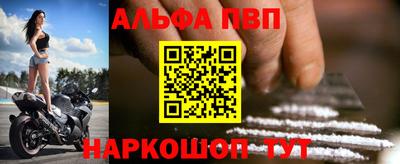 таблы Гагарин