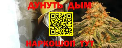 герыч Балаково