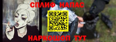 тгк Балахна