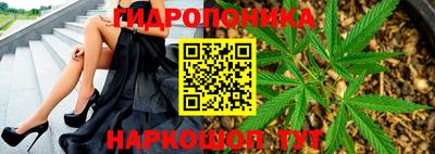 герыч Балаково