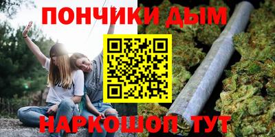 прущая мука Гатчина