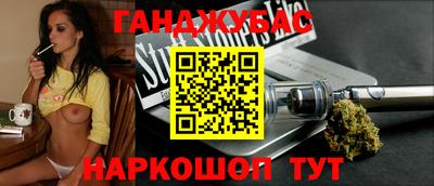 прущая мука Гатчина