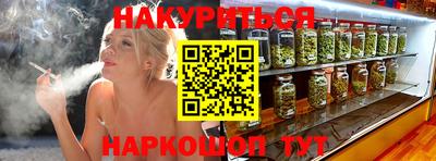 таблы Гагарин