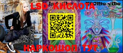 таблы Гагарин
