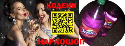 прущая мука Гатчина