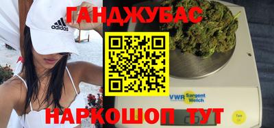 таблы Гагарин