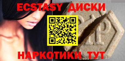 таблы Гагарин