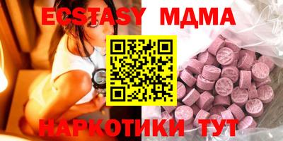 прущая мука Гатчина