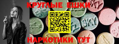 прущая мука Гатчина