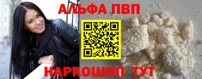прущая мука Гатчина