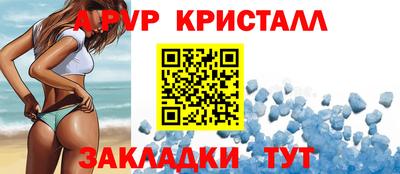 прущая мука Гатчина