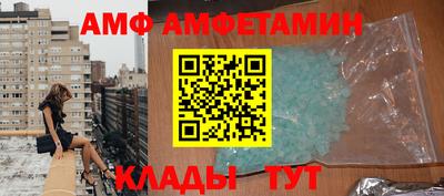 таблы Гагарин