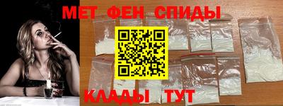 наркотики Гай
