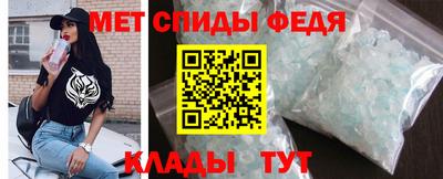 прущая мука Гатчина