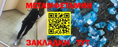 прущая мука Гатчина