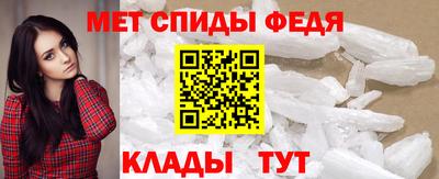 таблы Гагарин