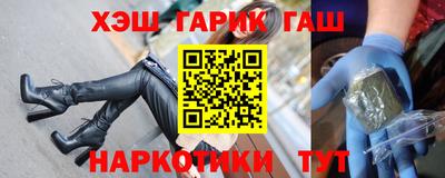 прущая мука Гатчина