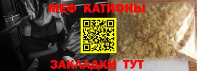 таблы Гагарин