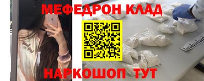 наркотики Гай