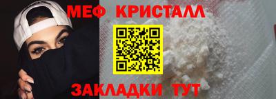 наркотики Гай