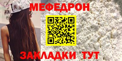 наркотики Гай