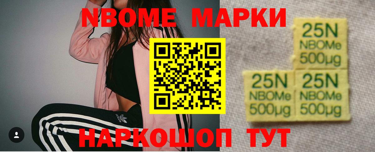 ЛСД экстази  LSD-25 экстази ecstasy  Вход с VPN  Кемерово  LSD-25 экстази кислота 